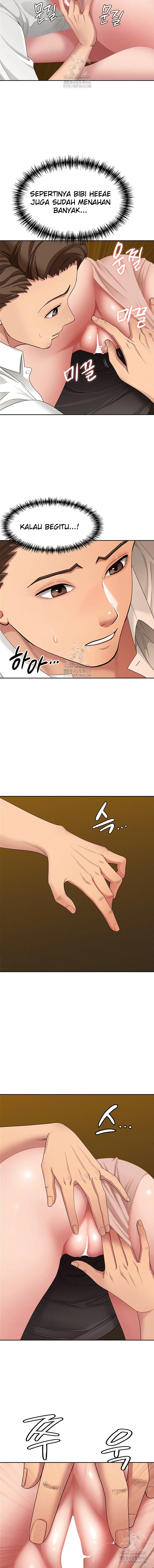 She's a Married Woman - Page 3